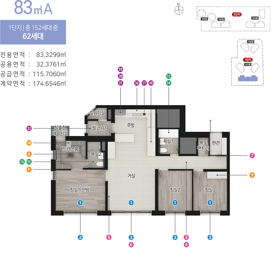 힐스테이트_황금역_리저브_모델하우스_1.jpg