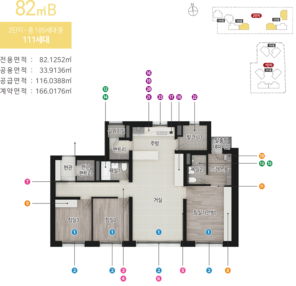 힐스테이트_황금역_리저브_모델하우스_13.jpg