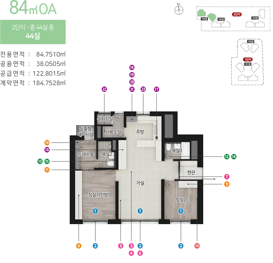 힐스테이트_황금역_리저브_모델하우스_14.jpg